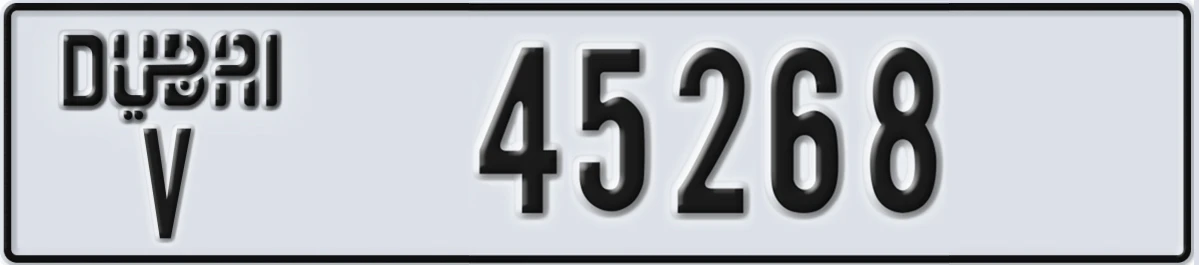 UAE License Plate Dubai V 45268