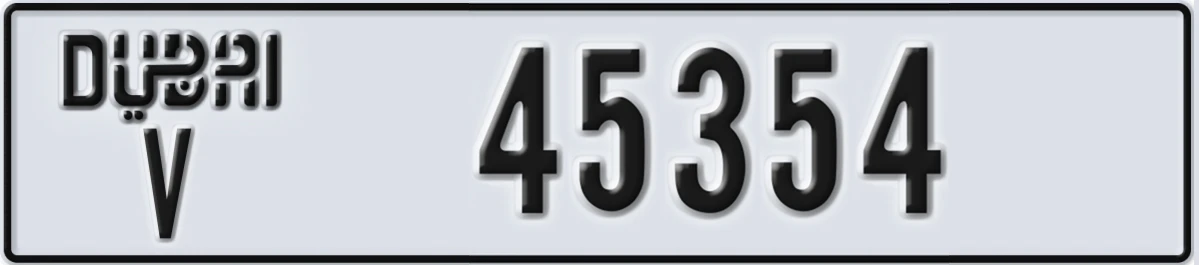 UAE License Plate Dubai V 45354