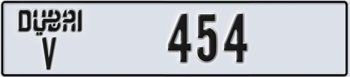 UAE License Plate Dubai V 454