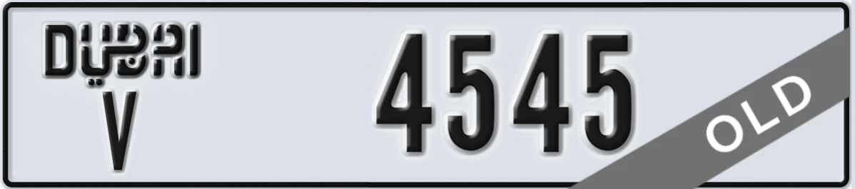 UAE License Plate Dubai V 4545