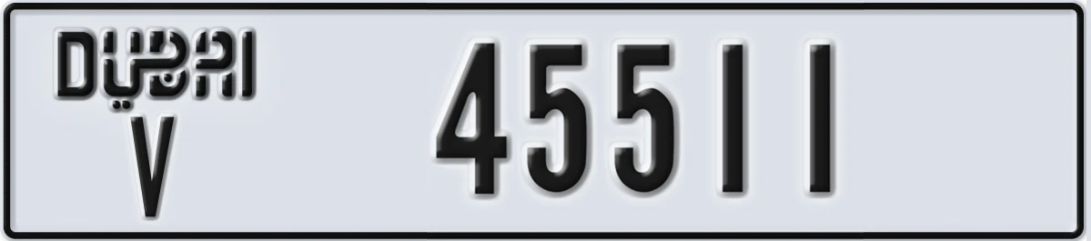 UAE License Plate Dubai V 45511