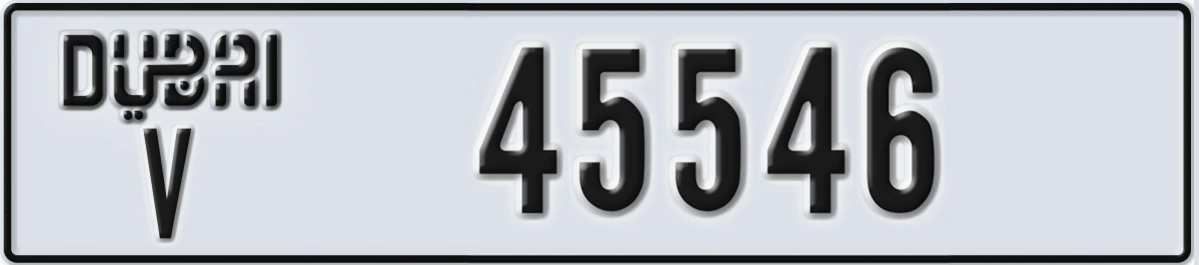 UAE License Plate Dubai V 45546