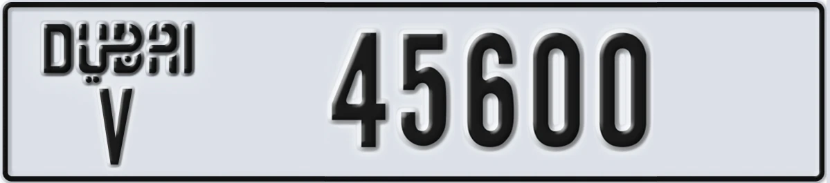 UAE License Plate Dubai V 45600