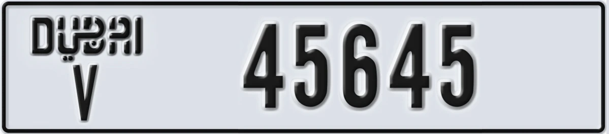 UAE License Plate Dubai V 45645