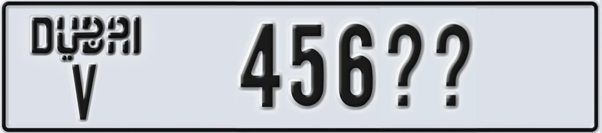 UAE License Plate Dubai V 456@@