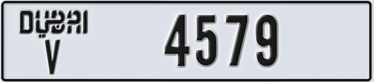 UAE License Plate Dubai V 4579