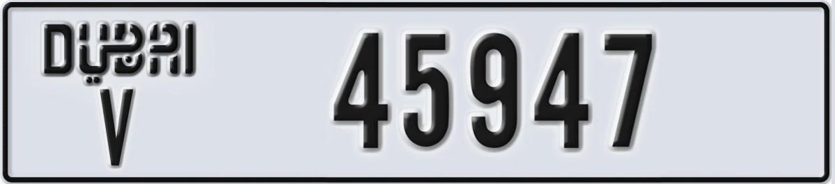 UAE License Plate Dubai V 45947