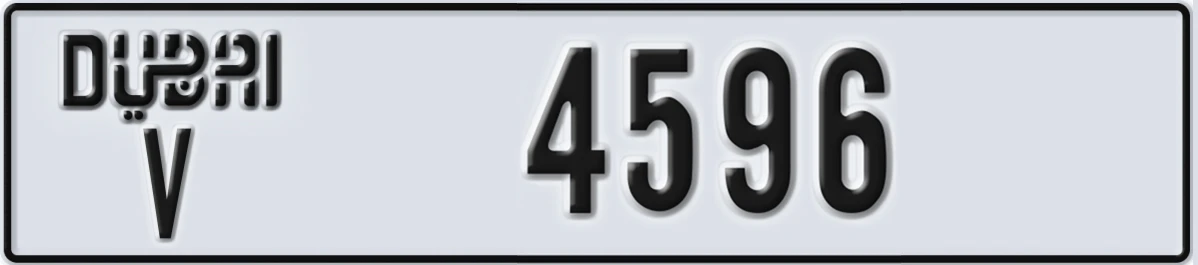 UAE License Plate Dubai V 4596