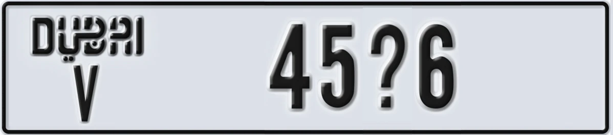 UAE License Plate Dubai V 45X6