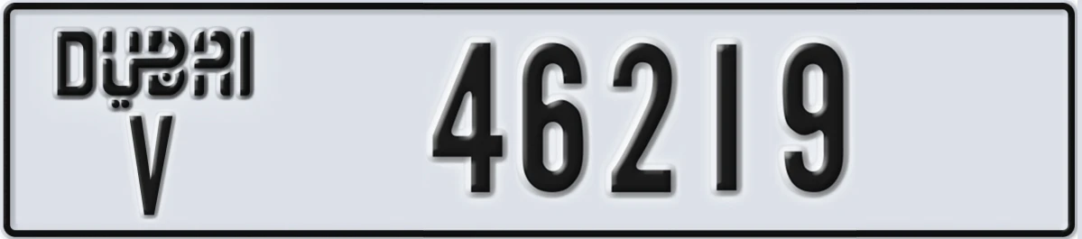 UAE License Plate Dubai V 46219
