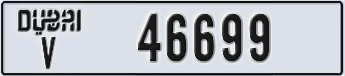 UAE License Plate Dubai V 46699