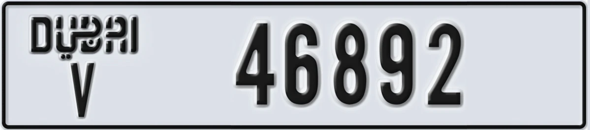 UAE License Plate Dubai V 46892