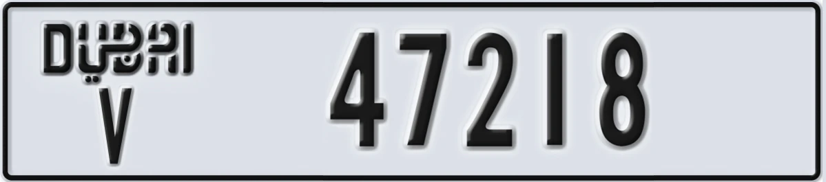UAE License Plate Dubai V 47218
