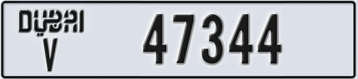 UAE License Plate Dubai V 47344