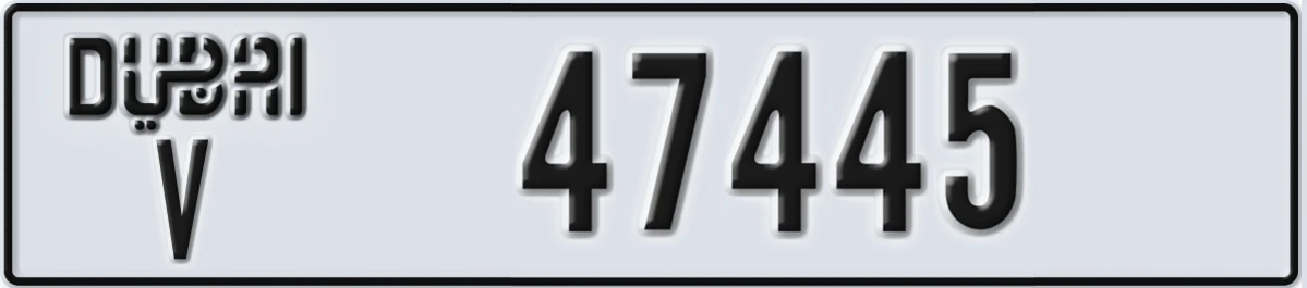 UAE License Plate Dubai V 47445