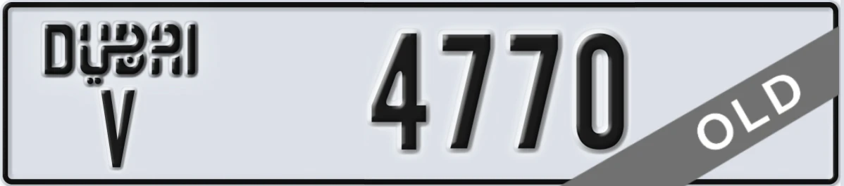 UAE License Plate Dubai V 4770
