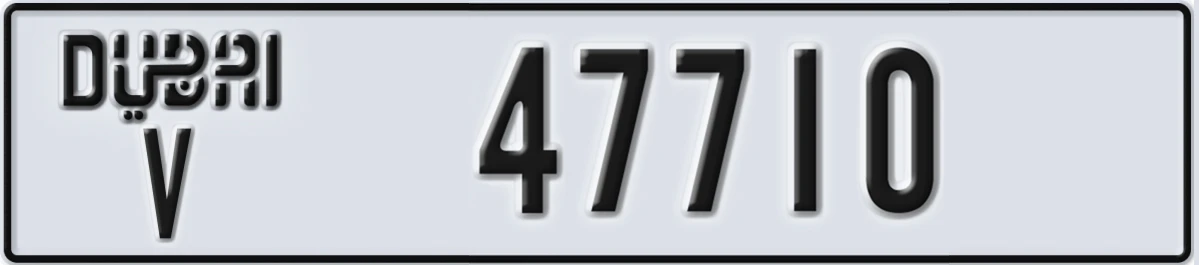 UAE License Plate Dubai V 47710