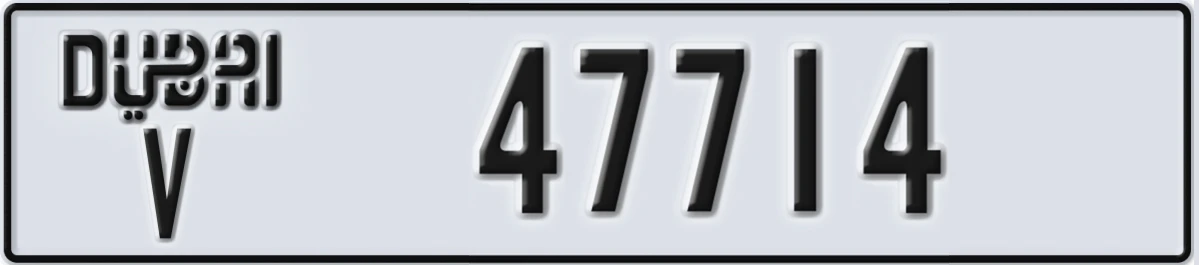 UAE License Plate Dubai V 47714