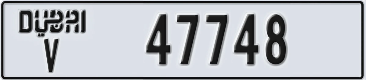 UAE License Plate Dubai V 47748