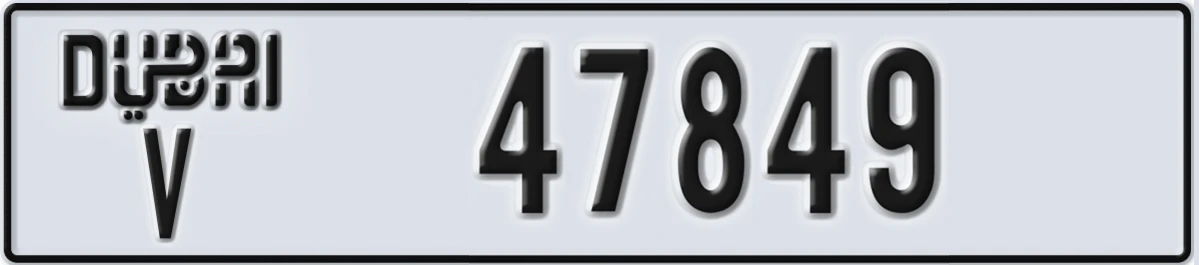 UAE License Plate Dubai V 47849