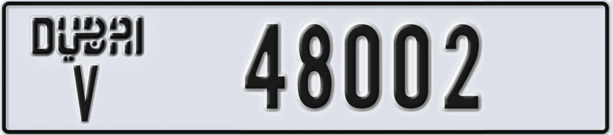 UAE License Plate Dubai V 48002