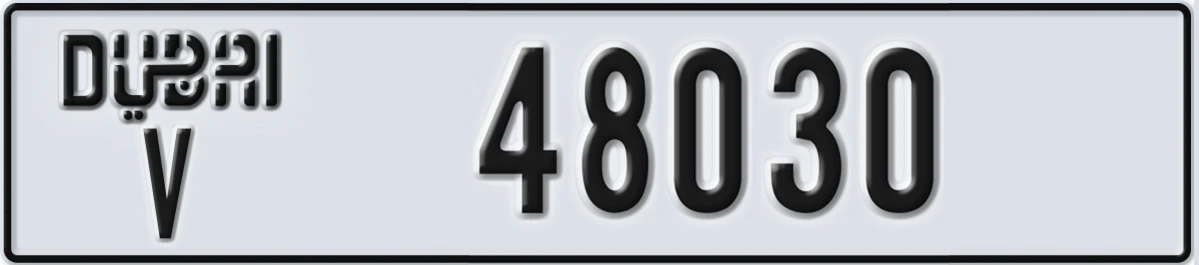 UAE License Plate Dubai V 48030