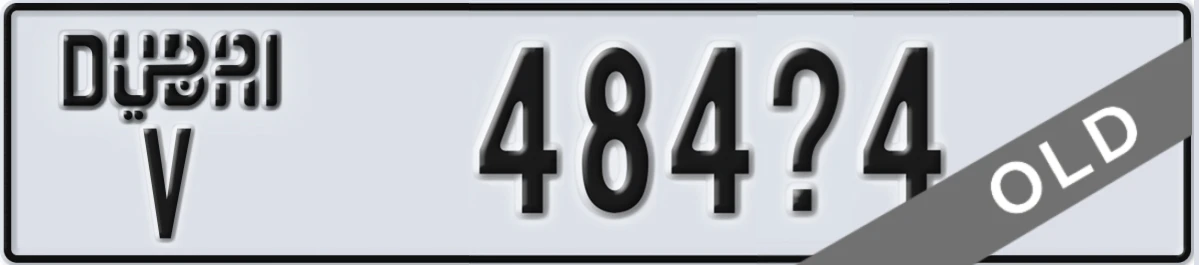 UAE License Plate Dubai V 484X4
