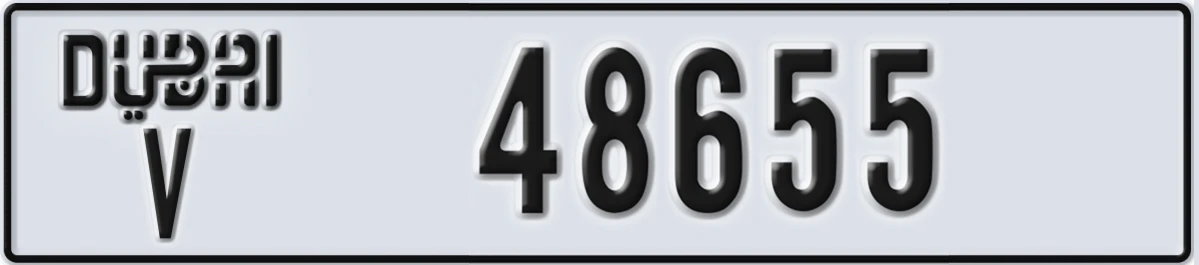 UAE License Plate Dubai V 48655