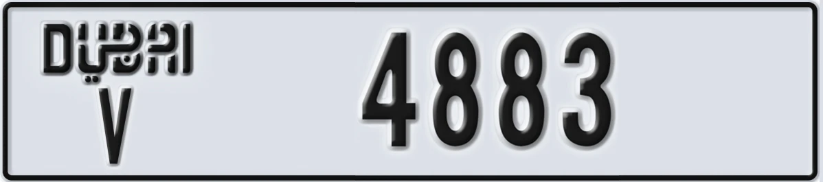 UAE License Plate Dubai V 4883