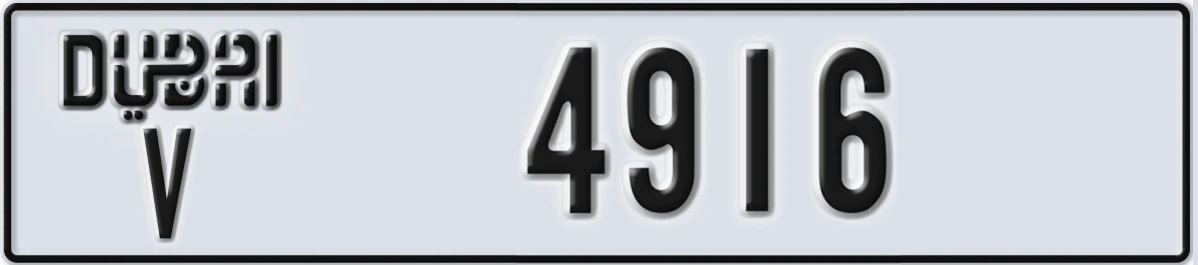 UAE License Plate Dubai V 4916