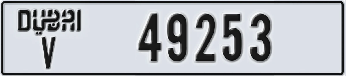 UAE License Plate Dubai V 49253