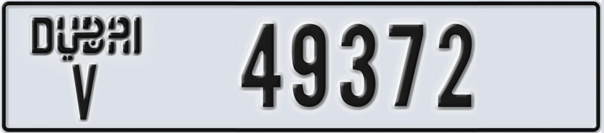 UAE License Plate Dubai V 49372