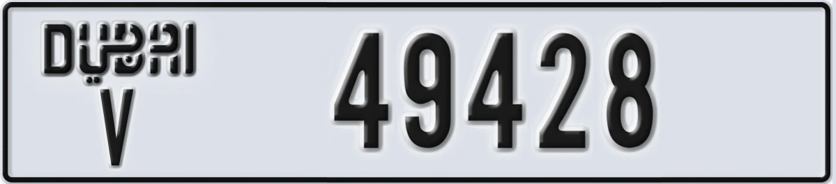 UAE License Plate Dubai V 49428