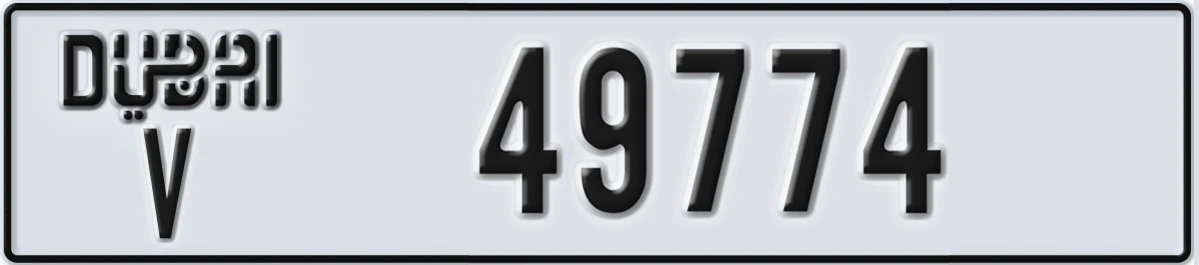 UAE License Plate Dubai V 49774