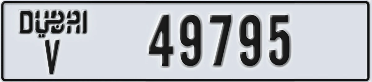 UAE License Plate Dubai V 49795