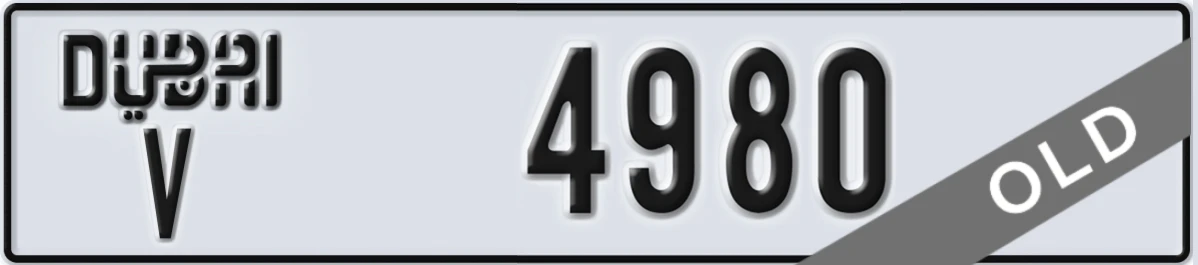 UAE License Plate Dubai V 4980