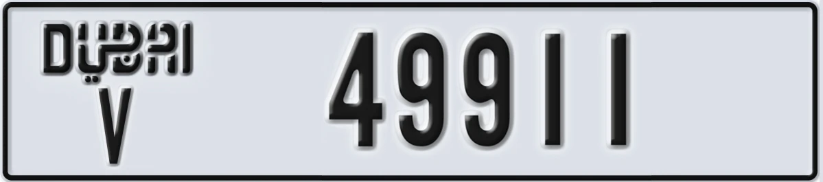 UAE License Plate Dubai V 49911