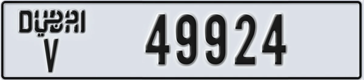UAE License Plate Dubai V 49924