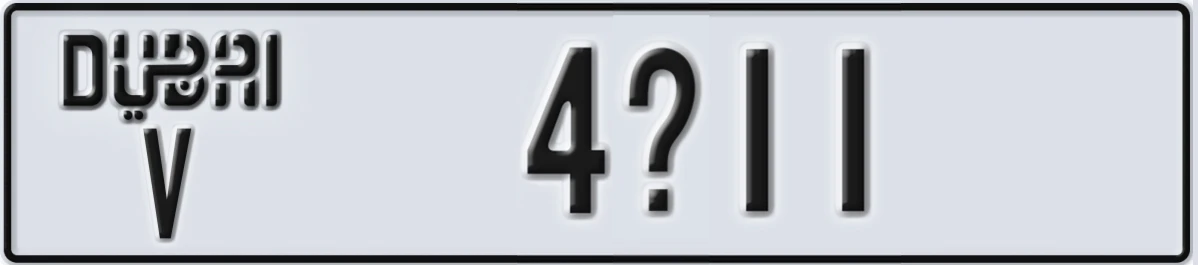 UAE License Plate Dubai V 4X11