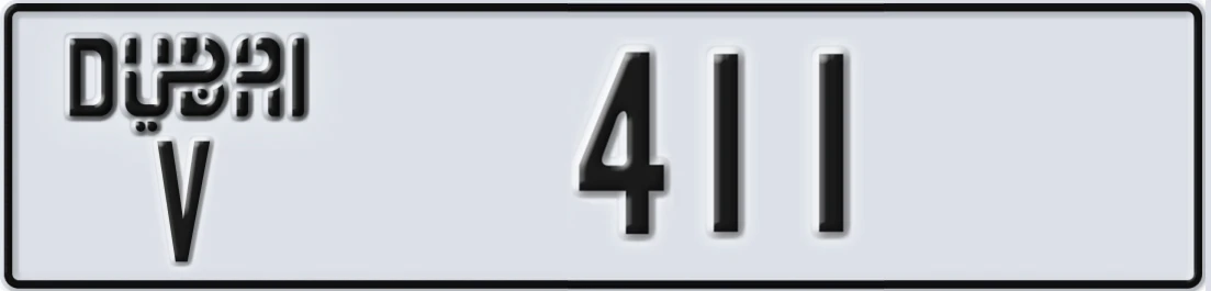 UAE License Plate Dubai V 4X11