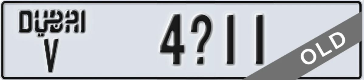 UAE License Plate Dubai V 4X11