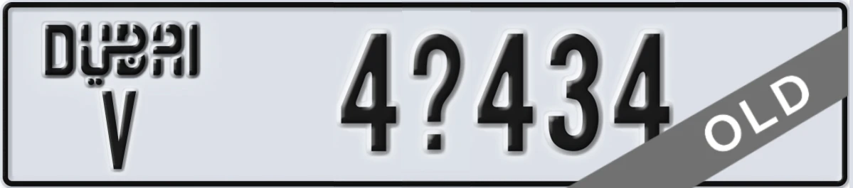 UAE License Plate Dubai V 4X434