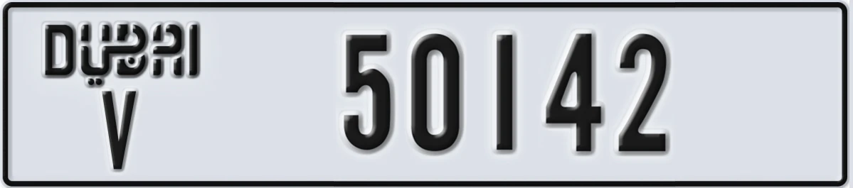 UAE License Plate Dubai V 50142