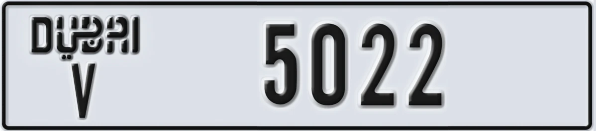 UAE License Plate Dubai V 5022