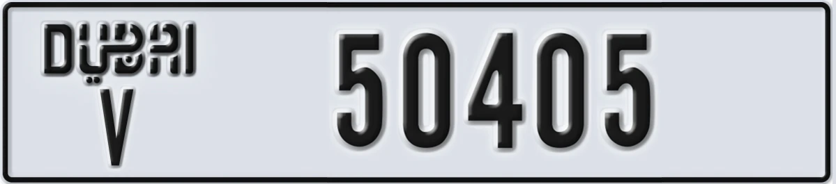 UAE License Plate Dubai V 50405