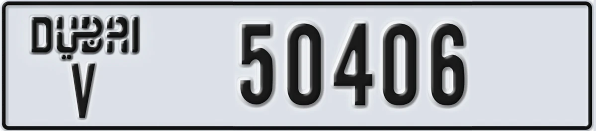 UAE License Plate Dubai V 50406