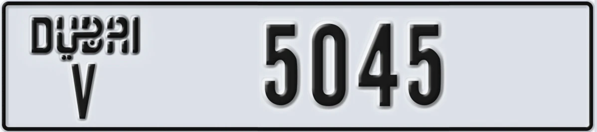 UAE License Plate Dubai V 5045