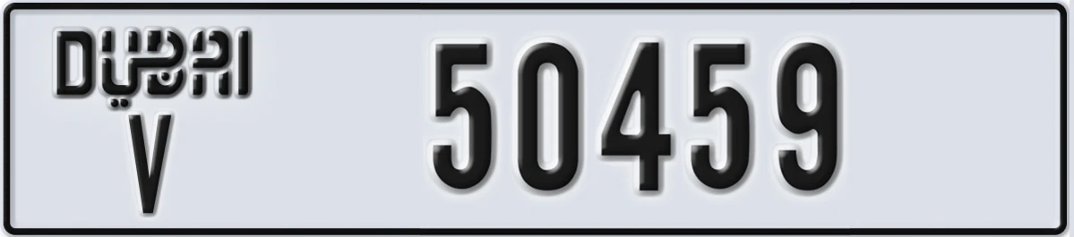 UAE License Plate Dubai V 50459