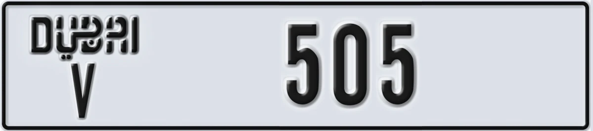 UAE License Plate Dubai V 505