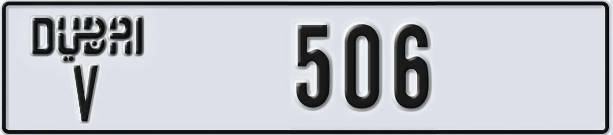 UAE License Plate Dubai V 506